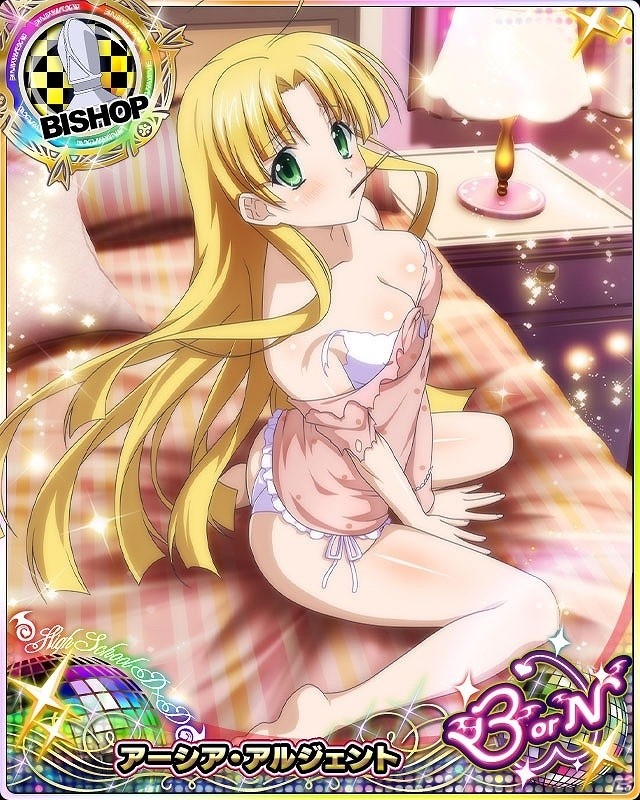 「ハイスクールD×D」デートイベント「パジャマで夜の特訓です！」が開催！の画像3