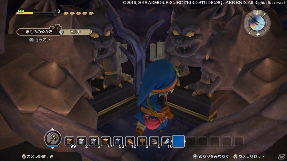 「ドラゴンクエストビルダーズ」画像投稿企画「ビルダー100景コンテスト～ビルダーズ2への道～」詳細が発表！の画像2