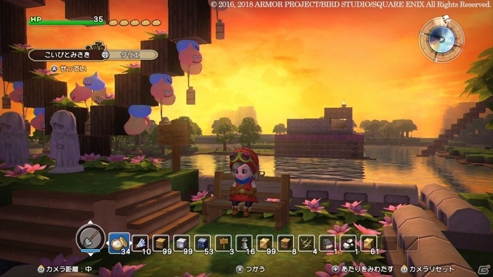 「ドラゴンクエストビルダーズ」画像投稿企画「ビルダー100景コンテスト～ビルダーズ2への道～」詳細が発表！の画像4