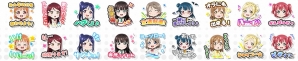 「ラブライブ！スクールアイドルフェスティバル」Aqours初の「なかよしマッチ」が開催決定！スペシャルごほうびBOXも登場の画像2