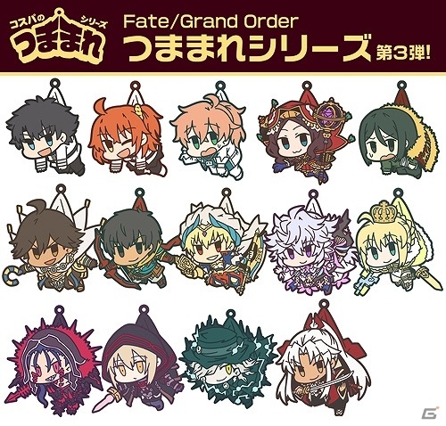 「Fate/Grand Order」のつままれシリーズ第三弾が登場！諸葛孔明やマーリン、オジマンディアスがラインナップの画像1