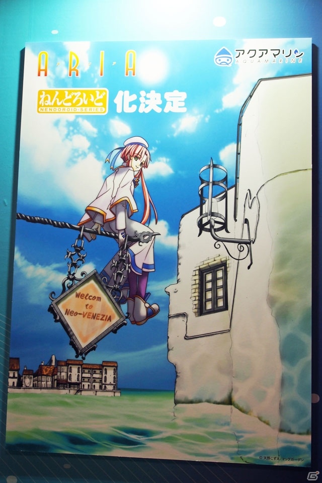 【WF2018冬】企業ブースで展示されていたフィギュアをフォトレポート！（その2）の画像125