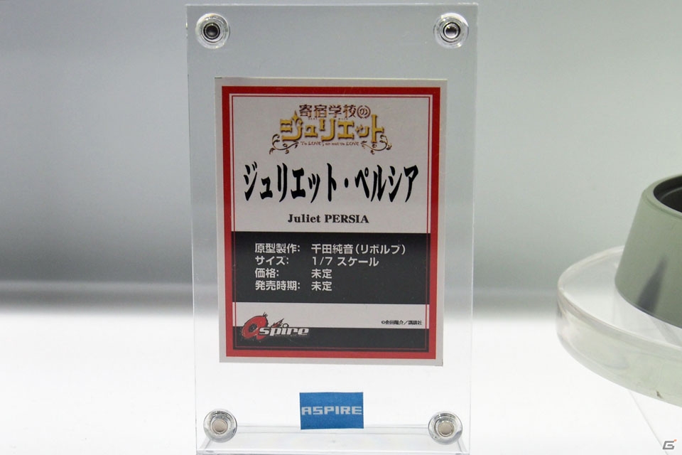 【WF2018冬】企業ブースで展示されていたフィギュアをフォトレポート！（その2）の画像132