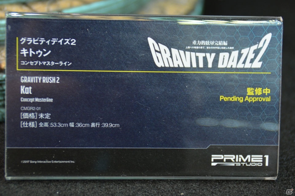 【WF2018冬】企業ブースで展示されていたフィギュアをフォトレポート！（その2）の画像177