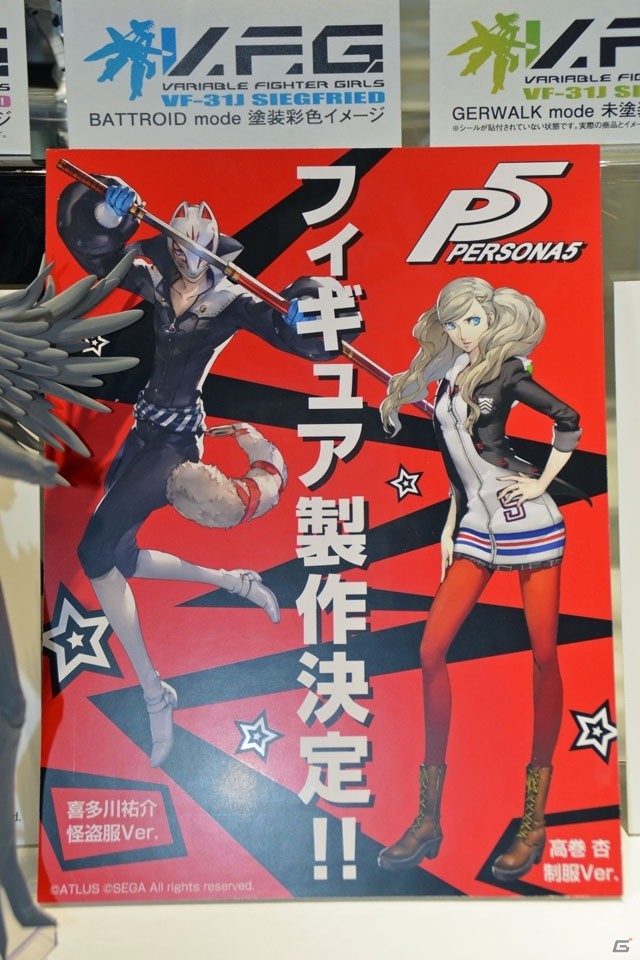 【WF2018冬】企業ブースで展示されていたフィギュアをフォトレポート！（その2）の画像211