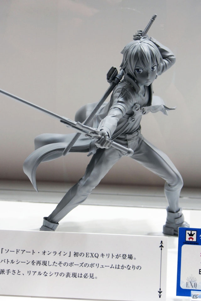 【WF2018冬】企業ブースで展示されていたフィギュアをフォトレポート！（その2）の画像277