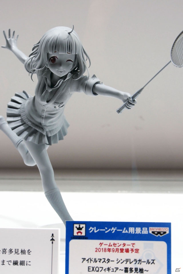 【WF2018冬】企業ブースで展示されていたフィギュアをフォトレポート！（その2）の画像293