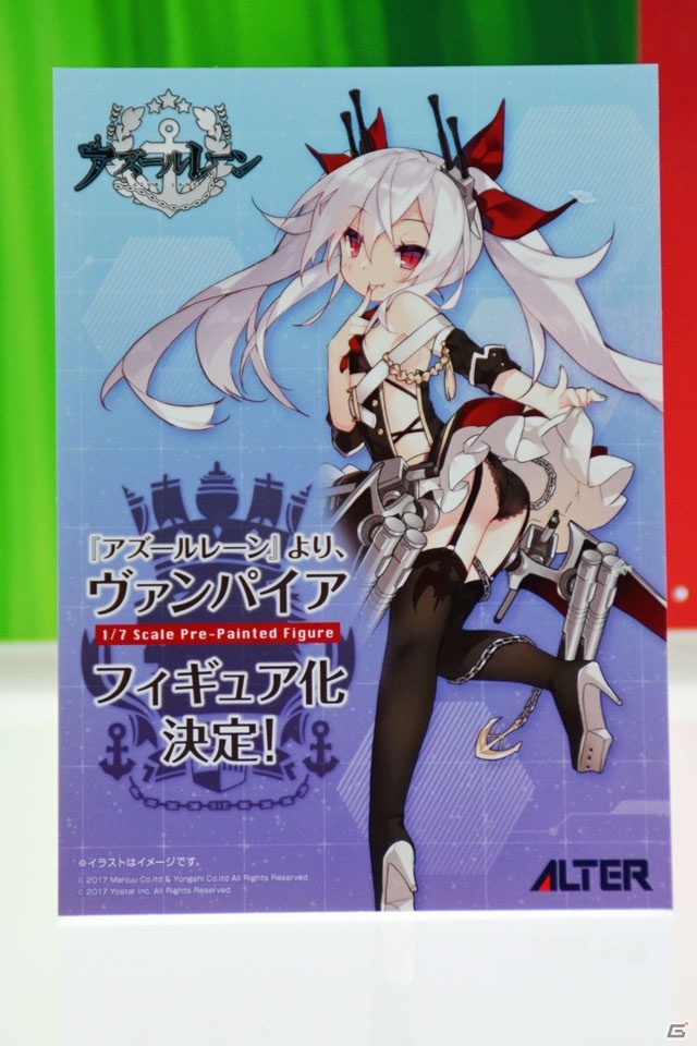 【WF2018冬】企業ブースで展示されていたフィギュアをフォトレポート！（その2）の画像48