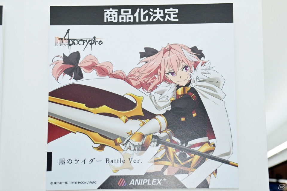 【WF2018冬】企業ブースで展示されていたフィギュアをフォトレポート！（その2）の画像77