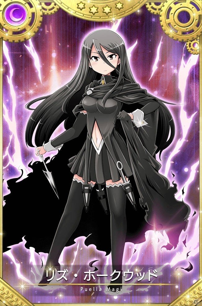 「マギアレコード 魔法少女まどか☆マギカ外伝」期間限定ガチャ「時を超えて鳴らす鐘」の第2弾が21日16時より開始！の画像1