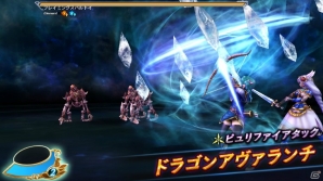「VALKYRIE ANATOMIA -THE ORIGIN-」新イベント「第1回ヴァルハラ制圧戦」が開幕！三森すずこさんのサイン色紙が当たるキャンペーンも実施の画像6