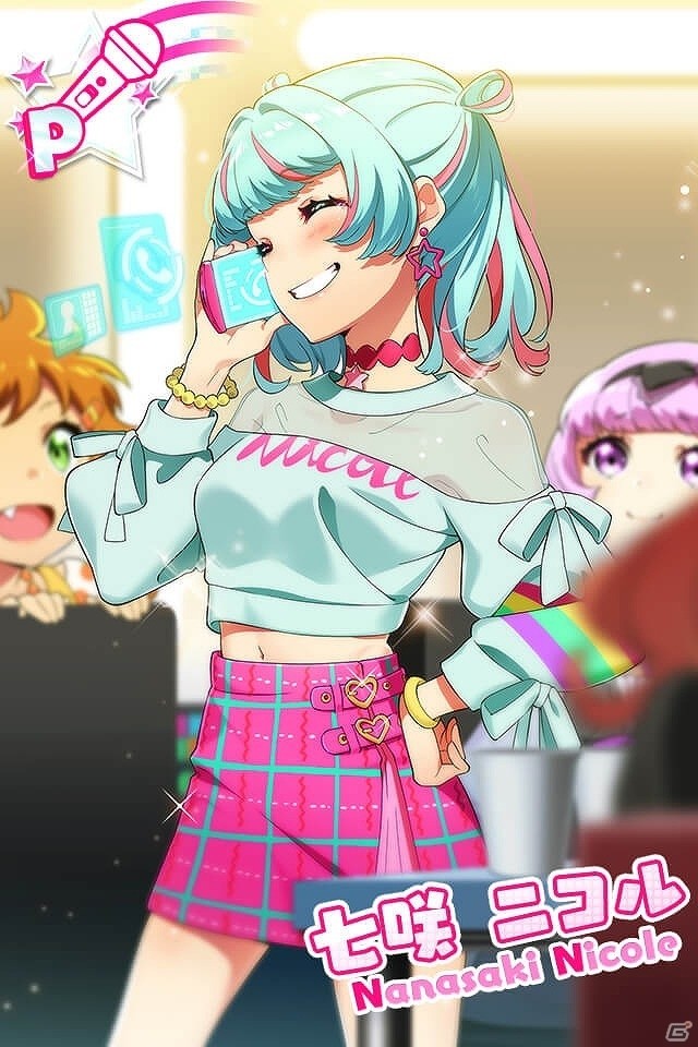 「Tokyo 7th シスターズ」EPISODE.3.0 セブンスシスターズ「スマイル」が公開！アプリ4周年記念施策が開催の画像8