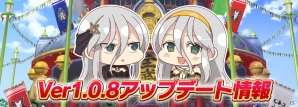 「シノビマスター 閃乱カグラ NEW LINK」SR「夜桜（風紀隊）」をゲット！強襲イベント「風紀の乱れを無くしパイ」開催の画像13