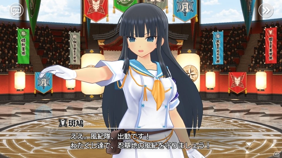 「シノビマスター 閃乱カグラ NEW LINK」SR「夜桜（風紀隊）」をゲット！強襲イベント「風紀の乱れを無くしパイ」開催の画像3
