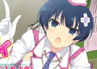 「シノビマスター 閃乱カグラ NEW LINK」SR「夜桜（風紀隊）」をゲット！強襲イベント「風紀の乱れを無くしパイ」開催