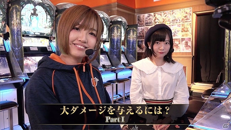 AC「SOUL REVERSE」基礎から初期の攻略情報を紹介するプレイ指南動画「HOW TO ソウルリバース」が公開！の画像3