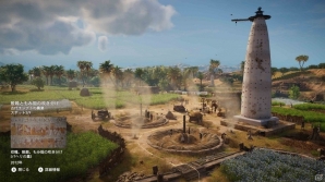 「アサシン クリード　オリジンズ」古代エジプトをめぐりながら歴史などが学べる「ディスカバリーツアー」が配信開始！の画像8