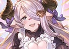 「グランブルーファンタジー」レジェンドガチャ更新！メドゥーサなどのバレンタインバージョンキャラ解放武器の出現率が上昇