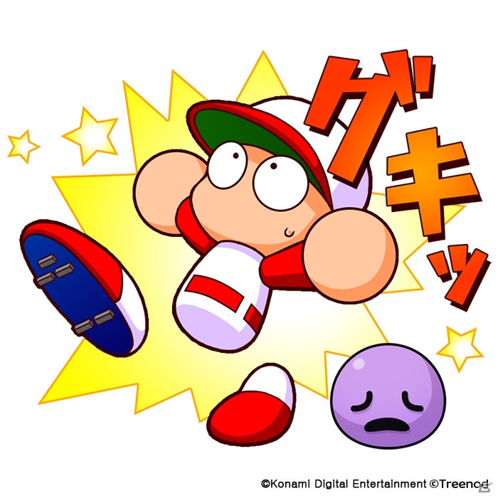 iOS/Android「LINE ポコパン」と「実況パワフルプロ野球」のコラボレーションが開始の画像5