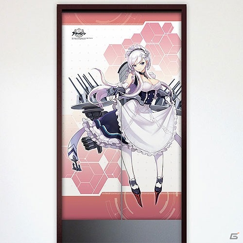 「アズールレーン」のカーテンやのれん、まくらカバーなど新商品全37種の受注受付が2月23日より開始！の画像18