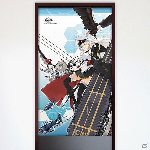 「アズールレーン」のカーテンやのれん、まくらカバーなど新商品全37種の受注受付が2月23日より開始！の画像20