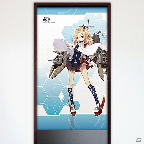 「アズールレーン」のカーテンやのれん、まくらカバーなど新商品全37種の受注受付が2月23日より開始！の画像21