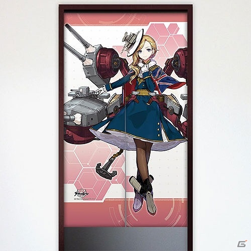 「アズールレーン」のカーテンやのれん、まくらカバーなど新商品全37種の受注受付が2月23日より開始！の画像22