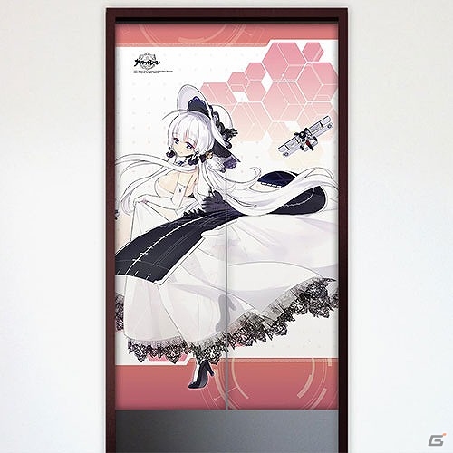 「アズールレーン」のカーテンやのれん、まくらカバーなど新商品全37種の受注受付が2月23日より開始！の画像23