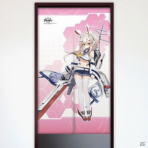 「アズールレーン」のカーテンやのれん、まくらカバーなど新商品全37種の受注受付が2月23日より開始！の画像24