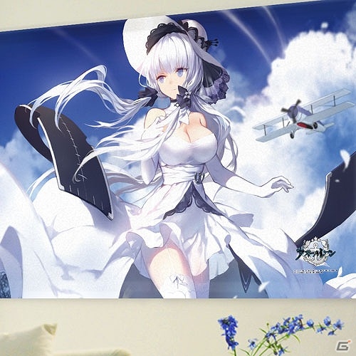 「アズールレーン」のカーテンやのれん、まくらカバーなど新商品全37種の受注受付が2月23日より開始！の画像5