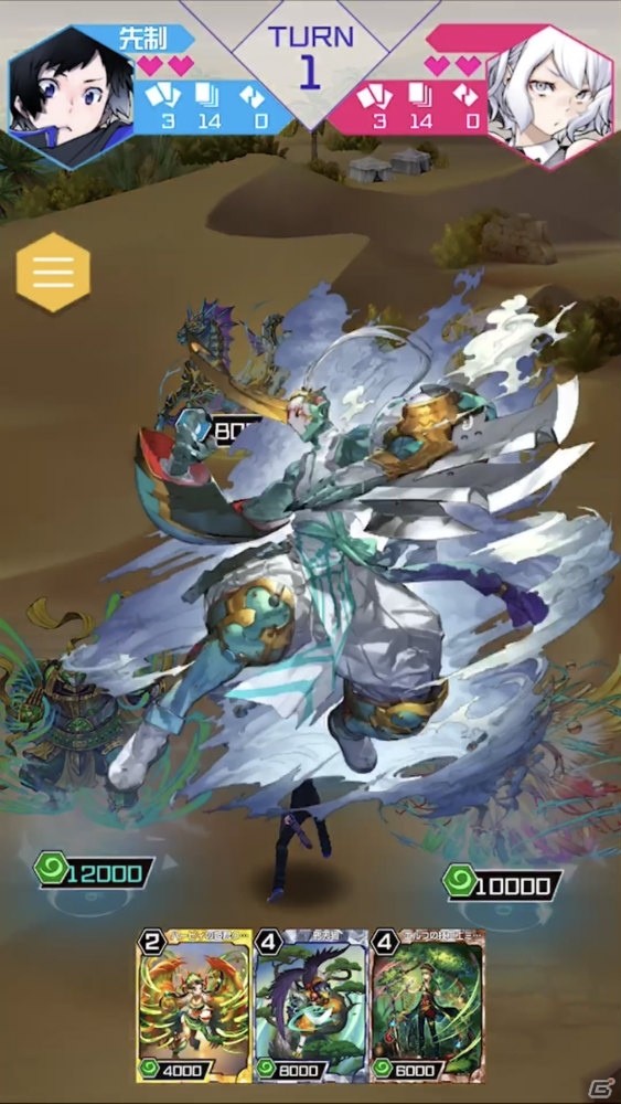 クローズドβテスト実施決定！同時進行の熱いバトルが展開する「トリプルモンスターズ」発表会レポートの画像9