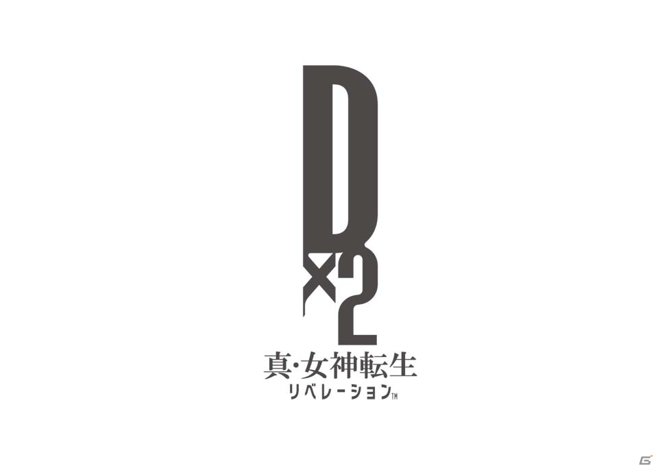 「D×2 真・女神転生リベレーション」新たな種族や多くの悪魔が活躍するバトルコンテンツが3月下旬以降に追加決定！の画像1