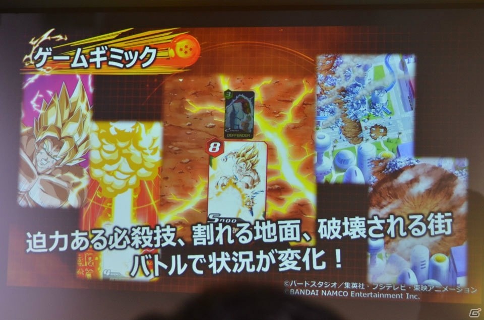スマートフォン向けブラウザゲームPF「enza」の概要やローンチタイトルの特徴が明かされた「BXDタイトル体験会」第一部をレポートの画像15