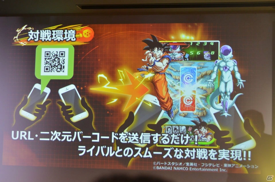 スマートフォン向けブラウザゲームPF「enza」の概要やローンチタイトルの特徴が明かされた「BXDタイトル体験会」第一部をレポートの画像17