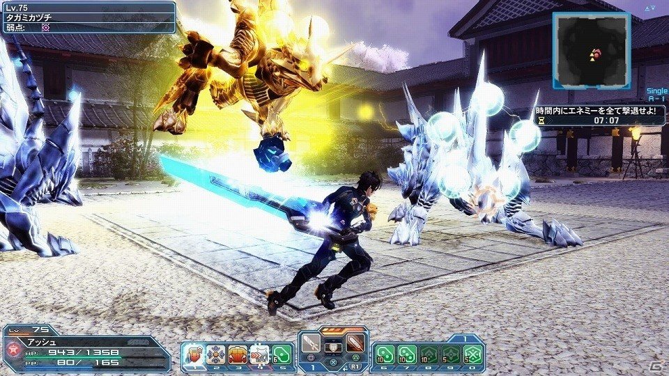 「ファンタシースターオンライン2」バトルアリーナにて「とある魔術の電脳戦機」コラボが開催！「ゆゆゆ」コラボACスクラッチも登場の画像64