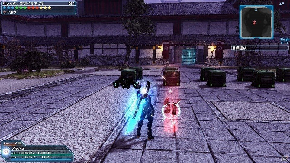 「ファンタシースターオンライン2」バトルアリーナにて「とある魔術の電脳戦機」コラボが開催！「ゆゆゆ」コラボACスクラッチも登場の画像65