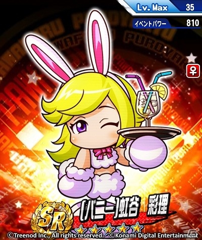 iOS/Android「実況パワフルプロ野球」にて「LINE ポコパン」とのコラボが開始！野球の試合がパズルに！？の画像7