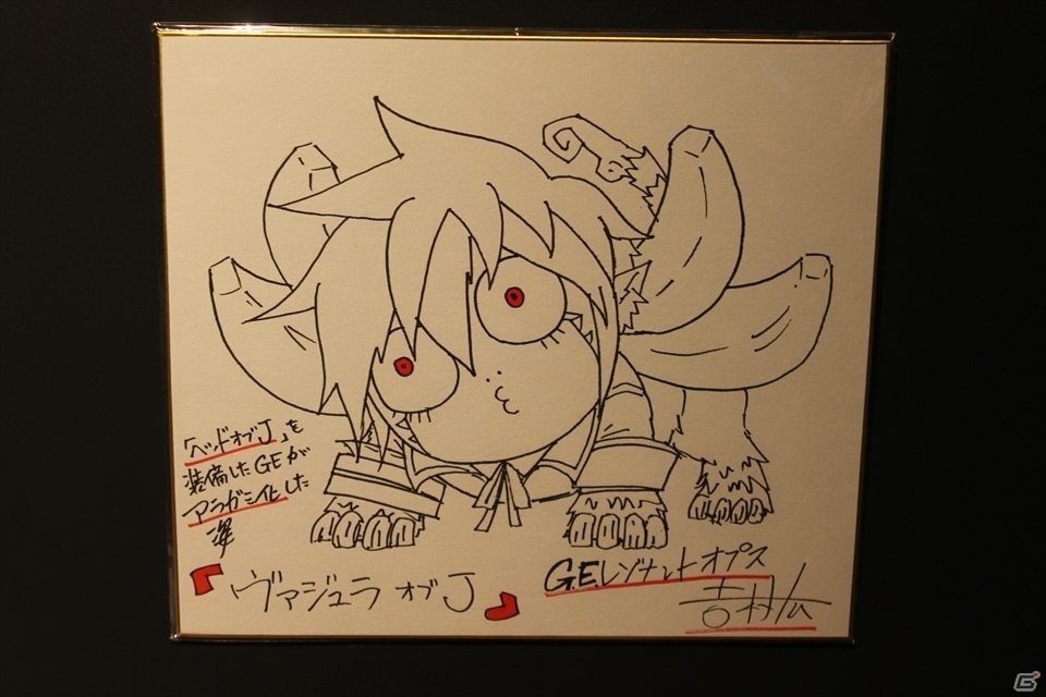 「コードヴェイン」の試遊やコラボドリンクを堪能できる「GOD EATER 8th ANNIVERSARY CAFE with CODE VEIN」をレポートの画像19