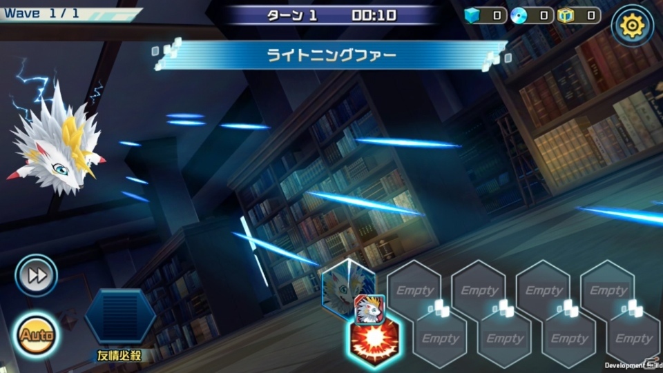 iOS/Android「デジモンリアライズ」中鶴勝祥氏によるキービジュアルと新デジモン「エリスモン」が公開！の画像4