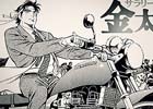 iOS/Android「暴走列伝 単車の虎」がマンガ「サラリーマン金太郎」とコラボ！虎スロでコラボアイテムを手に入れよう