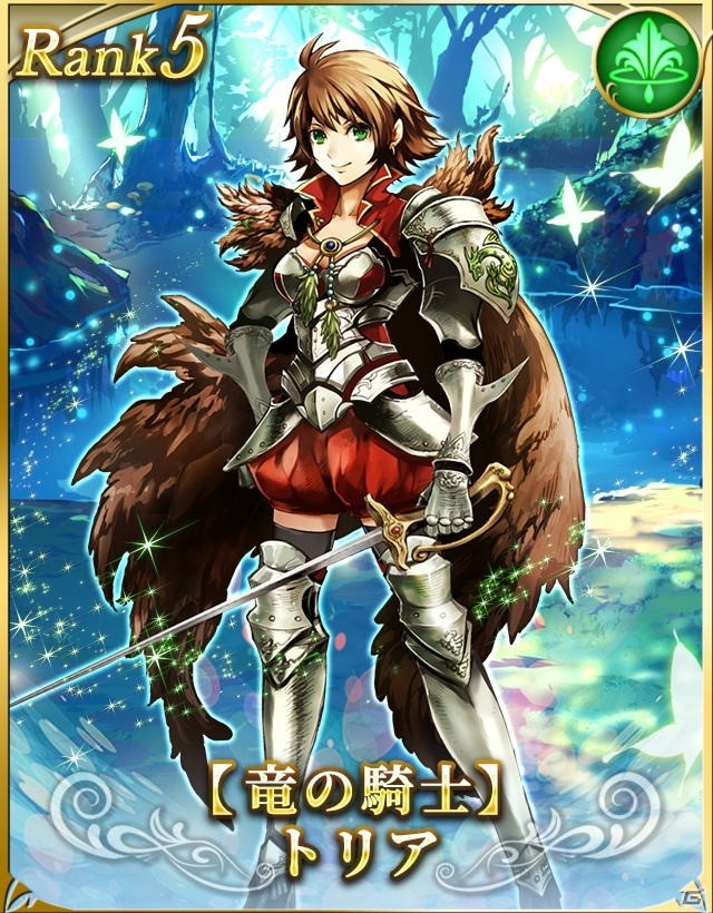 「絶界のデスティニーゲート」×「ドラゴンキャバリア」コラボキャンペーン開始！の画像3