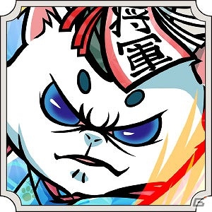 「のぶニャがの野望」にて「7周年記念キャンペーン」が開催！新たに描きおろしねこ武将も追加の画像10