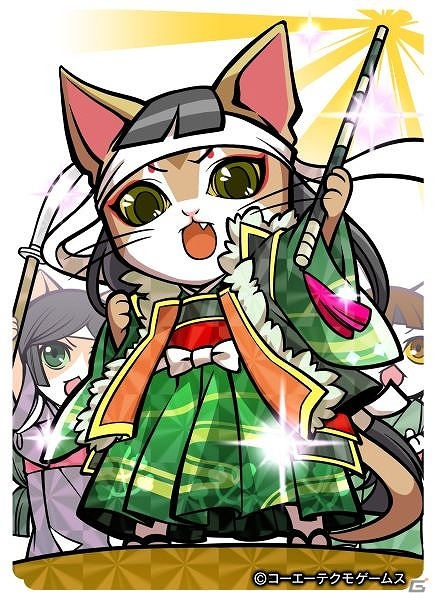 「のぶニャがの野望」にて「7周年記念キャンペーン」が開催！新たに描きおろしねこ武将も追加の画像5
