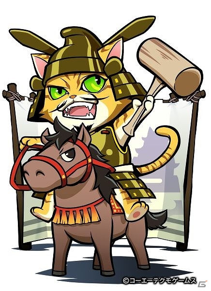 「のぶニャがの野望」にて「7周年記念キャンペーン」が開催！新たに描きおろしねこ武将も追加の画像7