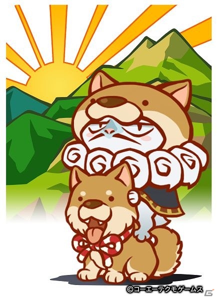 「のぶニャがの野望」にて「7周年記念キャンペーン」が開催！新たに描きおろしねこ武将も追加の画像9
