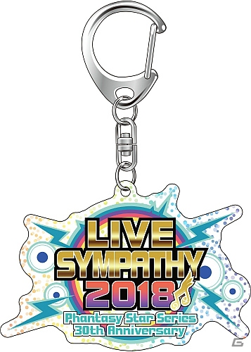 ファンタシースターシリーズ30周年記念ライブの楽曲紹介PVと物販グッズが公開！夜公演チケットプレゼントも引き続き実施中の画像8