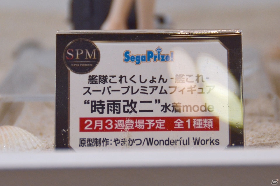 【WF2018冬】企業ブースで展示されていたフィギュアをフォトレポート！（その3）の画像200