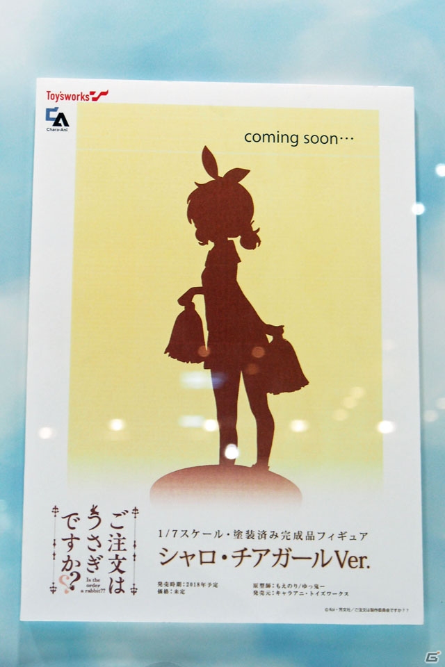 【WF2018冬】企業ブースで展示されていたフィギュアをフォトレポート！（その3）の画像50