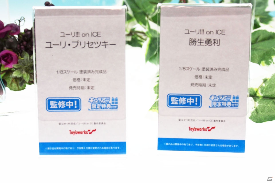 【WF2018冬】企業ブースで展示されていたフィギュアをフォトレポート！（その3）の画像55