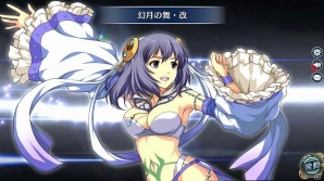 「英雄伝説 暁の軌跡」アルティナ・オライオンやマジカル・レンなどがピックアップされた「如月イベント支援ガチャ」が登場！の画像13